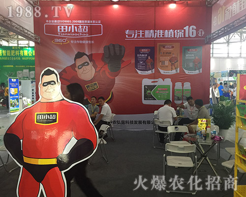 ���r(n��ng)��¶���������ʮ��������r(n��ng)�Y���[��