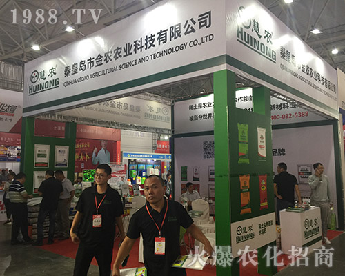 ���r(n��ng)�r(n��ng)�I(y��)�𱬅�չ2018��15�������r(n��ng)�Y���[��(hu��)