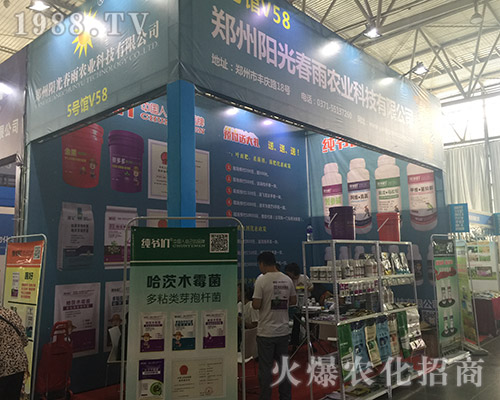 ꖹⴺ����2018�����r(n��ng)�����Ͼ��ʼ���