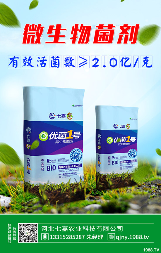 ���m��ʲô�r��Nֲ�������m���Nֲ���g(sh��)��