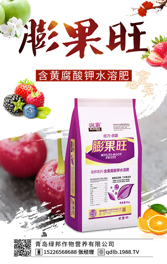 С��ÿ���ز��N�����ٺ��m���m��(d��ng)������(hu��)�߮a(ch��n)�᣿