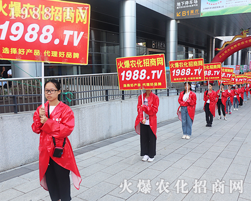     ��ʮ�ߌ��Ϸ��r(n��ng)����(hu��)�������r(n��ng)���W(w��ng)ȫ���������̹���