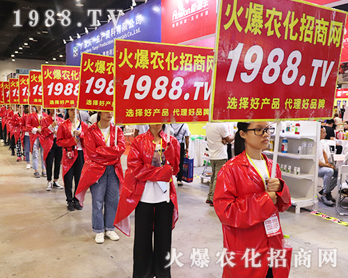     ���r(n��ng)�����̾W(w��ng)������ʮ�ߌ��Ϸ��r(n��ng)����(hu��)����ȫ���������̹��������R���(du��)����һ�µ�Ŀ��(bi��o)�������҂�?c��)��@�εڶ�ʮһ�������r(n��ng)ˎ��(hu��)������Ҳ�����A�ñ����S�ҵ�֧���cϲ�ۡ�