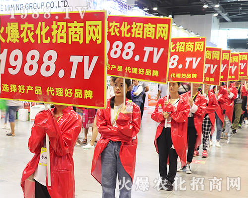     2019��17���Ϸ��r(n��ng)�Y���[��(hu��)�����r(n��ng)���W(w��ng)ȫ������(zh��n)��