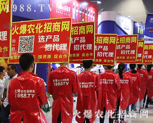 2019��ʮ�ߌ��Ϸ��r(n��ng)����(hu��)���r(n��ng)���W(w��ng)�Wҫ