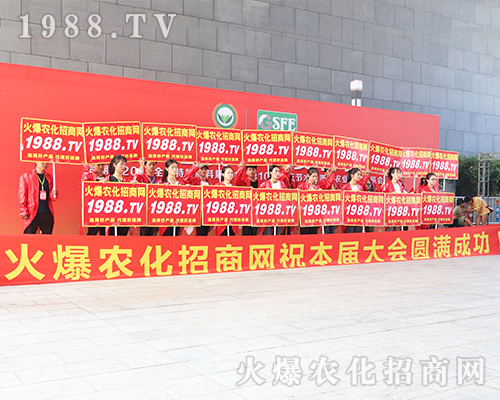 019�ό��r(n��ng)�Y�������r(n��ng)���W(w��ng)׌�fǧ�S�̳ɹ��_��(chu��ng)δ��