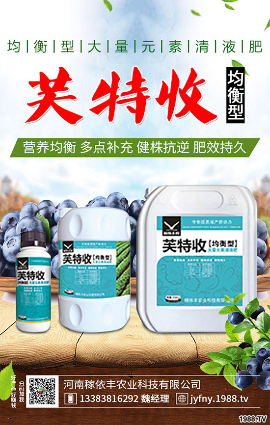 ��_���ܷNֲ�Ϻ����᣿ԓע��ʲô����_�ϷNֲ�Ϻ����ע�����