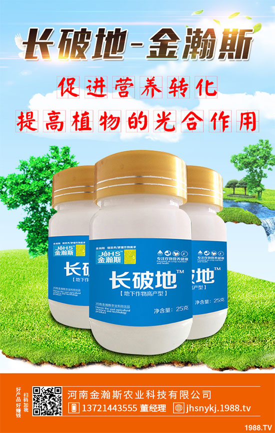 ʮ�·��߲�ԓ��ô������2019��10���߲˷Nֲ����ָ��