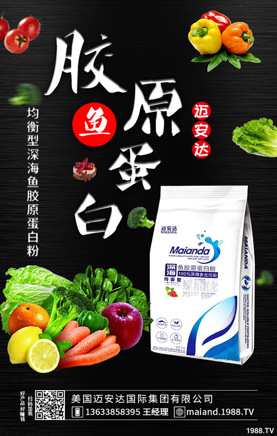 芒果是熱性的還是涼性，芒果功效與作用及常吃芒果好處多！