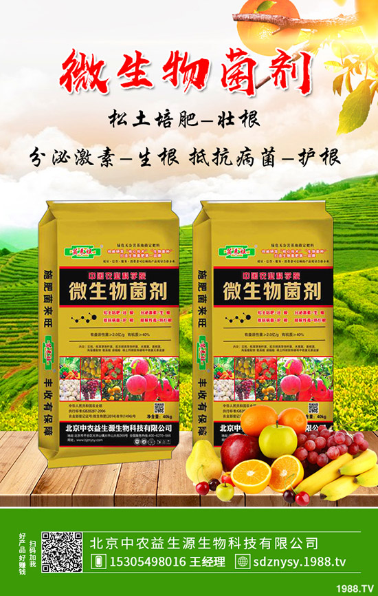     ���m���＾�ܷNֲô�����a(ch��n)������������m���Nֲ�������g��