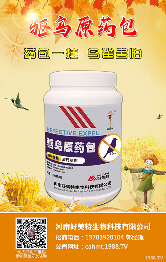 ֲ����������Æ���ֲ�����������ܷ�������