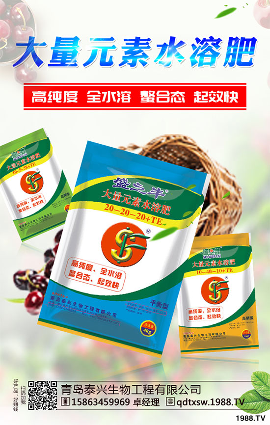 �ײ˸���������ЩΣ���Y�ԓ��η������ײ˸��[�����R(sh��)�e�c������