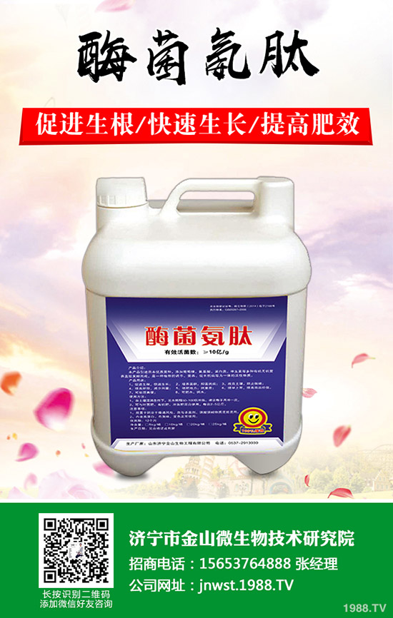 �춬���ӷNֲ���춬�߮a(ch��n)�������g(sh��)��