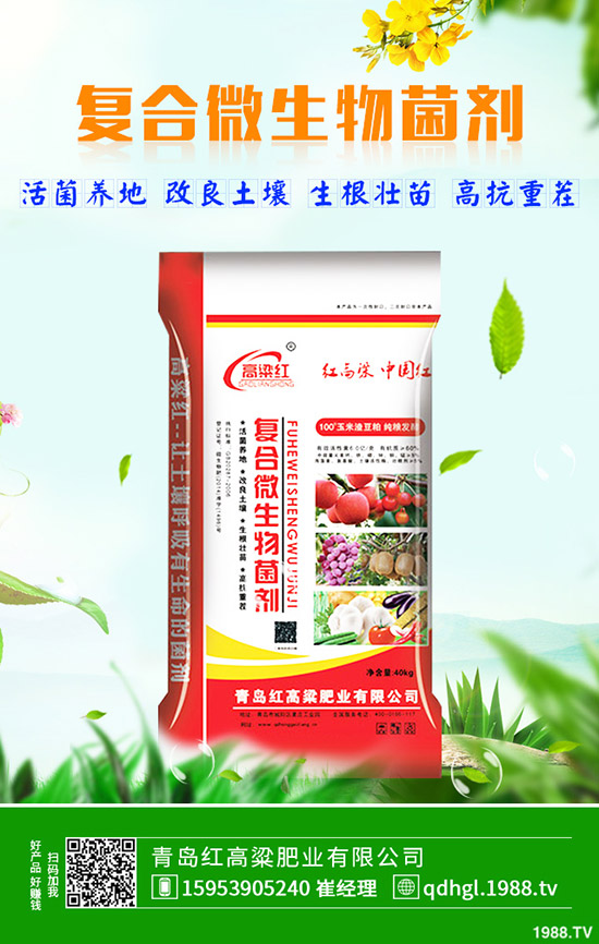     2019��10��24�ս��ո��؅^(q��)�����������S��(b��o)�r(ji��)һ�[