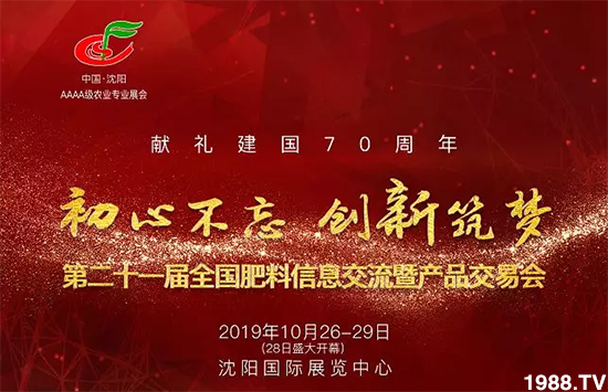 ������(y��ng)�����ؽ�(j��ng)�N�̱M���ИI(y��)����ʢ��(hu��)��