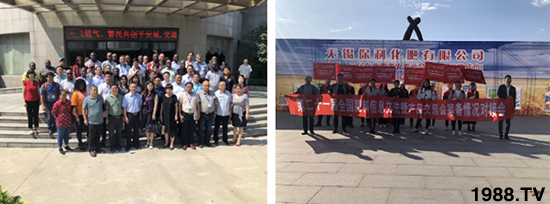 ������(y��ng)�����ؽ�(j��ng)�N�̱M���ИI(y��)����ʢ��(hu��)��