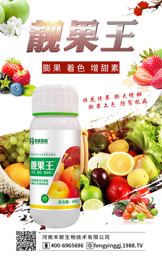 ���˷Nֲ��ôʩ���������˷Nֲʩ�ʼ���