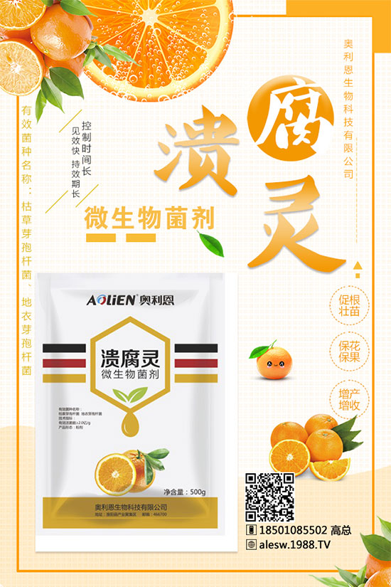 ����ʲô�r(sh��)��N������Nֲ���g(sh��)���Nֲ�l��