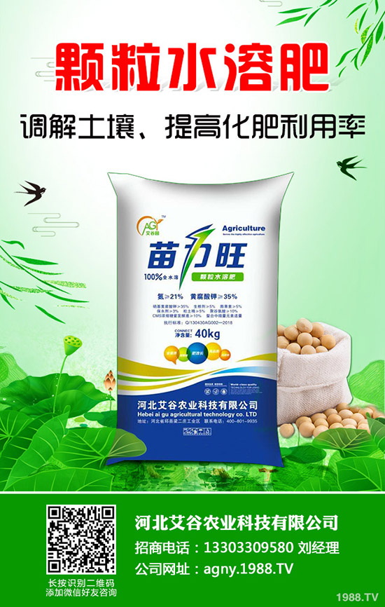 �����ù�����ӷ����������ù���İY�������