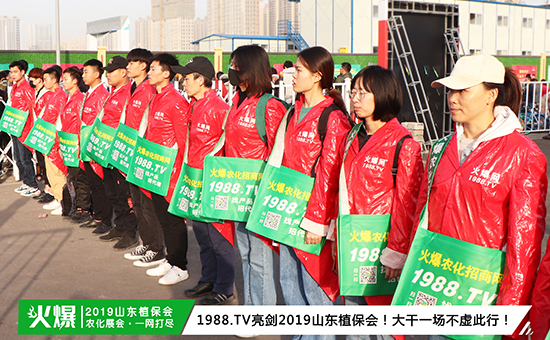 �F(xi��n)��ֱ����2019ɽ�|ֲ����ʢ���_Ļ��ǧ�̅R��������ȼ��ȫ��!