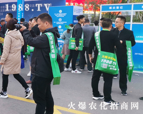     �ڶ�ʮ����ɽ�|ֲ������1988.TV�Gɫ�h(hu��n)�����@�Gȫ����