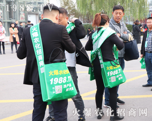 2019�ڶ�ʮ����ɽ�|ֲ������1988.TVȫ��ƴ��