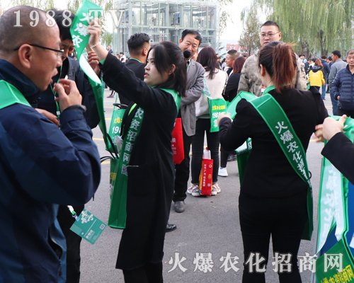     2019��26��ɽ�|ֲ����(hu��)�����r(n��ng)���W(w��ng)�����ƏV��(sh��)���ɓ���