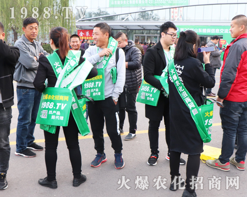 Ҫ����������1988.TV�ذ�����2019��26�Ý�(j��)��ֲ���p������