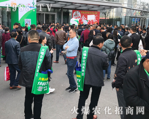     2019�ڶ�ʮ���Ý�(j��)��ֲ����(hu��)�����r(n��ng)�����̾W(w��ng)��(sh��)�����������h(yu��n)�P(y��ng)��