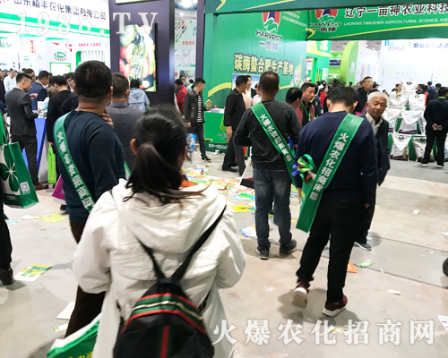     2019ɽ�|ֲ�����ו������r�����̾Wȫ���Ը���������