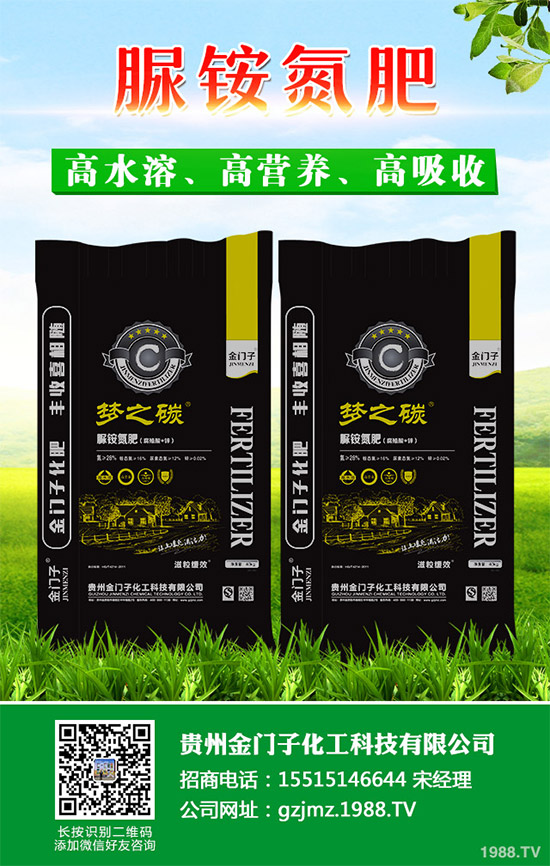     ���{(l��n)˪ù���Ǹ��{(l��n)�Nֲ����Ҫ������ԓ����������{(l��n)�~Ƭ���S��������(d��o)�¸��{(l��n)�a(ch��n)����Ʒ�|(zh��)��(y��n)���½�����(du��)���{(l��n)���a(ch��n)��ɘO��pʧ������ԓ���麦�^�أ���(du��)���{(l��n)�Nֲ�a(ch��n)�����^������{�����r(n��ng)�􂃱�횼ӏ�(qi��ng)��(du��)ԓ���ķ��δ�ʩ��