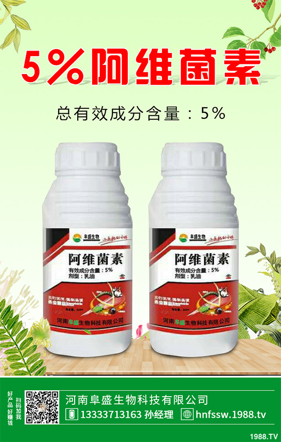 ���x(ch��ng)��