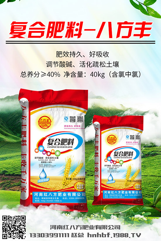 �۲���ô�N���۲�ʲô�r(sh��)��Nֲ�����۲˷Nֲ�r(sh��)�g�ͷ�����