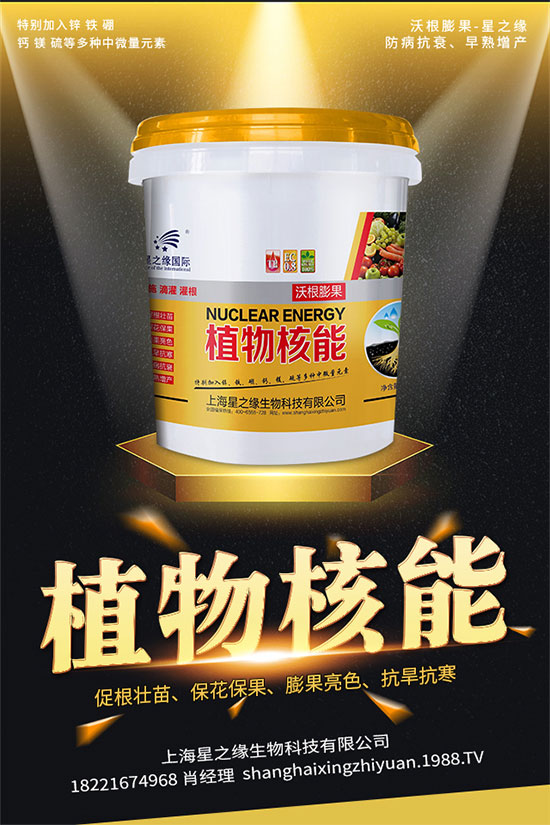 �����ͮa(ch��n)��ʲôԭ�������a(ch��n)���ͽ�Q��ʩ��