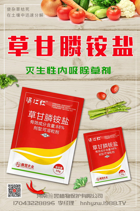 ��ݮ���������˸�����զ�k����ݮ�������l(f��)���l�����l(f��)���l(f��)�Y����Σ�