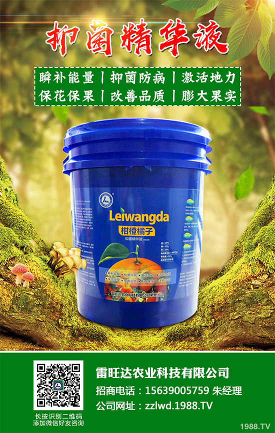 2020��Nֲˮ���ܒ��X(qi��n)����2020��ˮ���Nֲǰ��