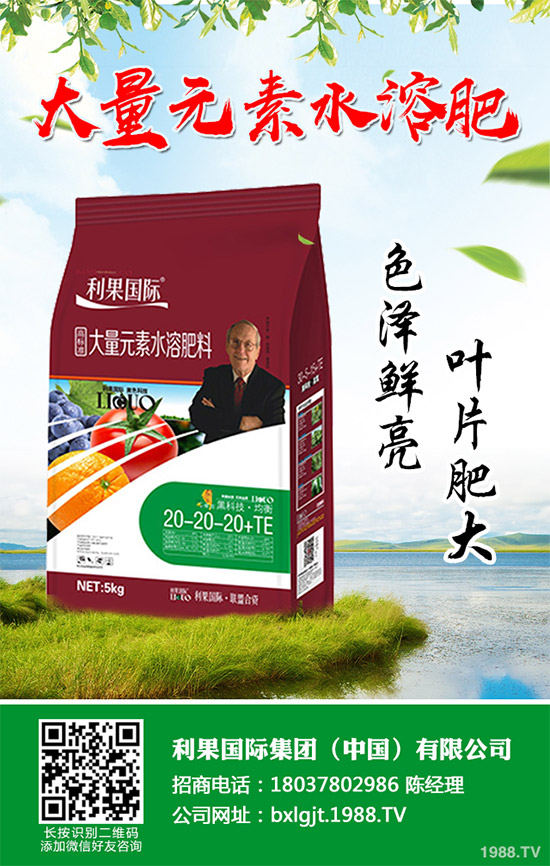 2020��Nֲˮ���ܒ��X(qi��n)�᣿2020��ˮ���Nֲǰ��