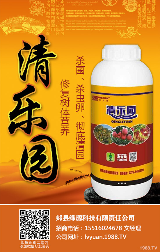 ���������r(n��ng)ˎ�r(ji��)��