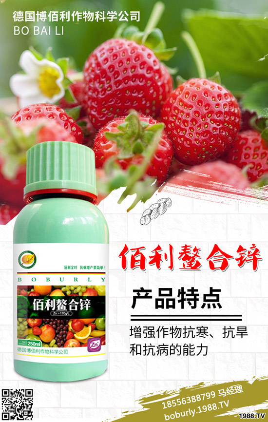 ˮ�����׿��Է���ʲô������ˮ������ʹ��ע��Ҫ�c��