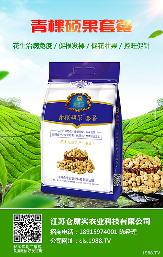 ��������Nֲ��η��L(f��ng)����ô�_���L(f��ng)�ڴ��������L(f��ng)���ɼ�ע�����(xi��ng)��