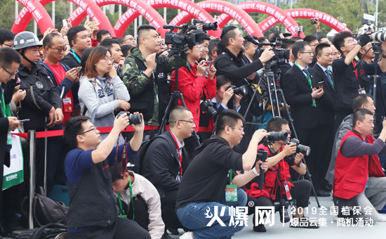 2019��35��ȫ��(gu��)ֲ����(hu��)����ʢ���_Ļ������ȼ��ȫ��(ch��ng)��