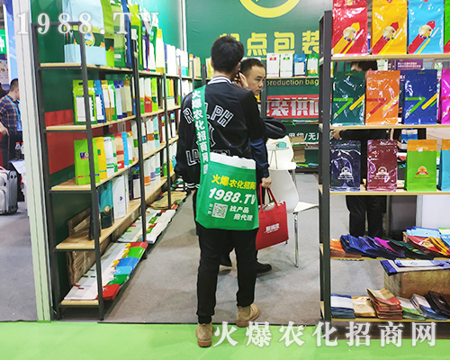     2019���35��ȫ��ֲ����(hu��)��1988.TV�đ�(zh��n)ʿ�ó������[�Լ�