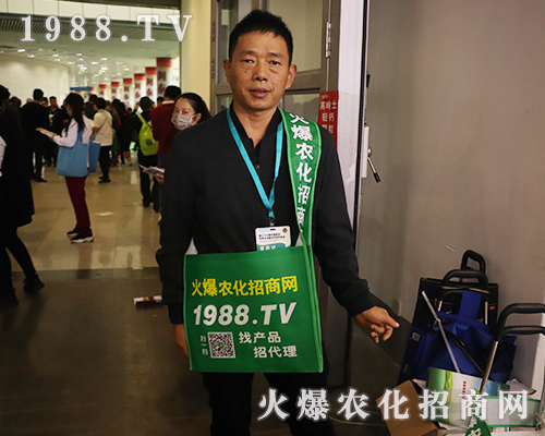     �𱬾W(w��ng)��2019����ȫ��ֲ���p�����e�O������չ�F(xi��n)�����˵��L��