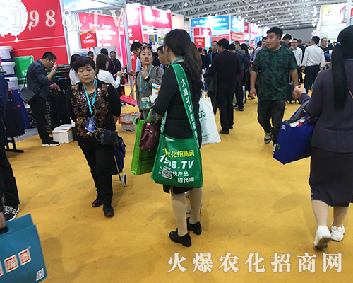     2019����ȫ��ֲ����(hu��)��1988.TV���I(y��)�F(tu��n)�(du��)����(y��u)�|(zh��)����(w��)��