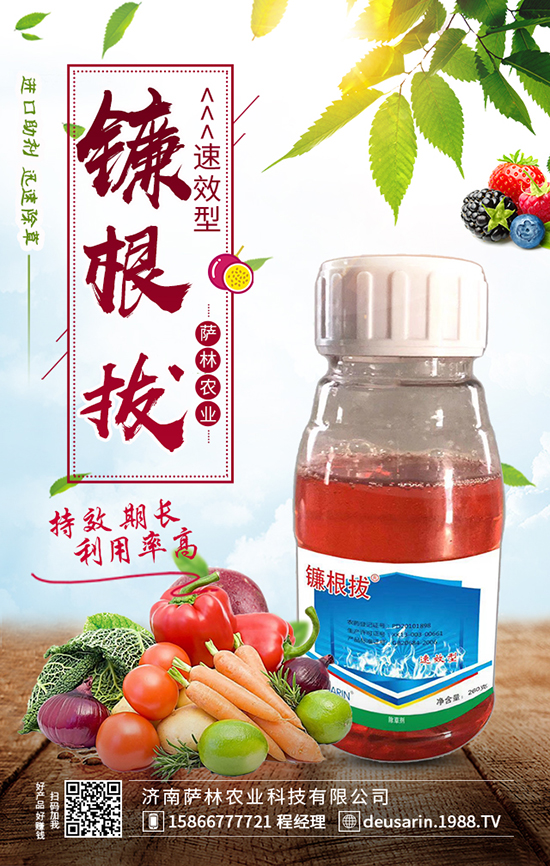 �F�m����׃�G�e�o�����@�ӷ��α��a����