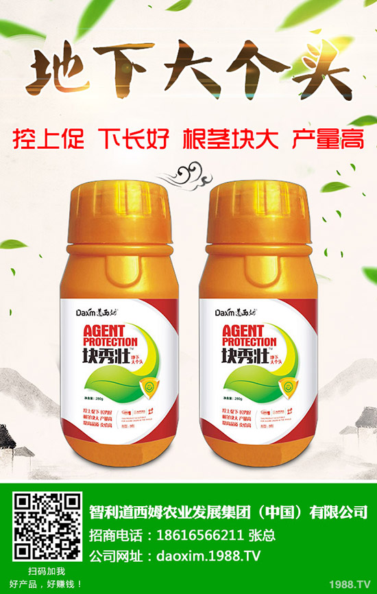 �}������̿�Ҳ���ô�k���}��̿�Ҳ��Y��ͷ��η�����