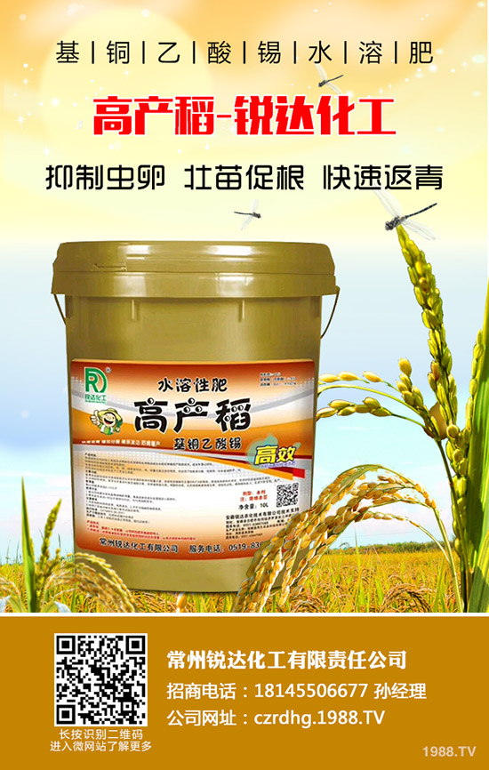 �߲����L(zh��ng)��(hu��)Ӱ푮a(ch��n)���᣿��α����߲����L(zh��ng)�l(f��)����