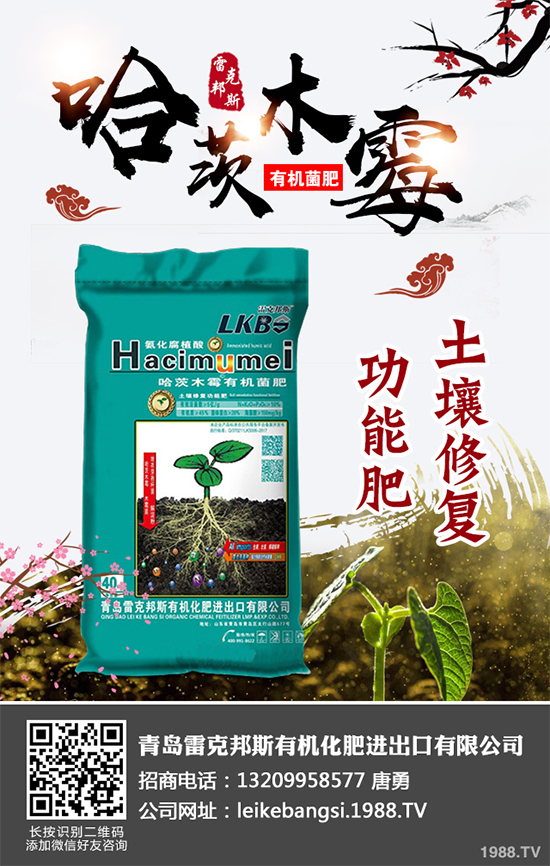 ��Щ�ط��m�ϷNֲ��Ƥ������Ƥ�����༼�g(sh��)����