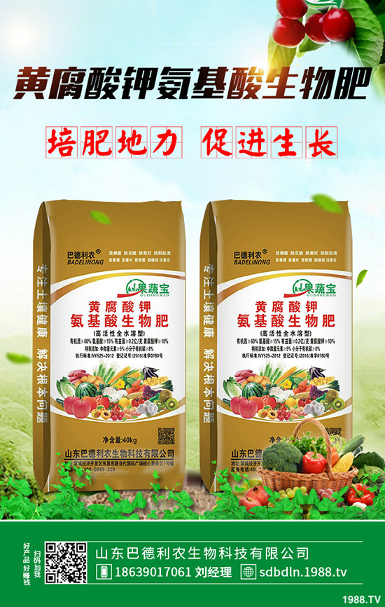     2020���޻��Nֲ����xُ�޷N����ʲô�õ�Ʒ�N���]��