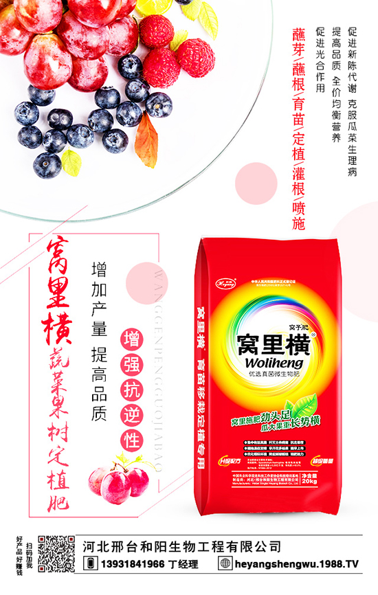 �C���ĺ���������ڴ�����ʩ�����ʸ��Ӹ�Ч����